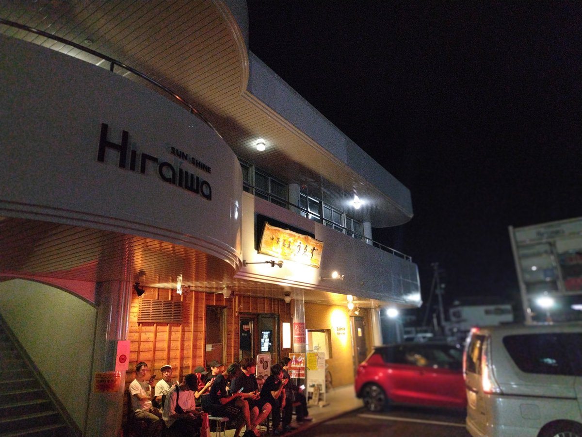 chahan_coffee's tweet photo. と、見せかけて。。。 https://t.co/SiuFxKGq8U