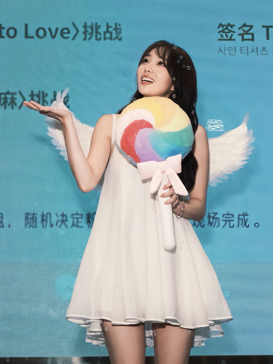 teamsoobinms's tweet photo. 2026 CHAE SOO BIN FANMEETING in Guangzhou ✨ | Whisper of Memories 🌿

#채수빈 #ChaeSooBin #蔡秀彬
#2026_FANMEETING_in_GUANGZHOU
#Whisper_of_Memories 

*Please DO NOT erase / crop or remove logo. Thank you. https://t.co/wqOTjGiEbp