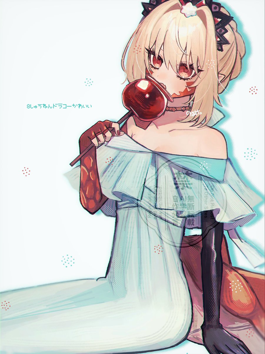 noa_pisces's tweet photo. ドラコー #FGO https://t.co/ViCGyz7aze