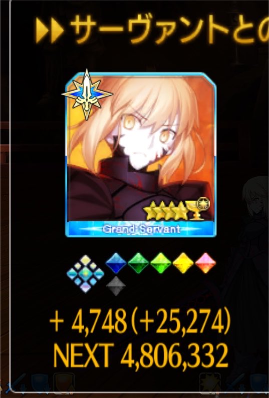JunichiAlter's tweet photo. 試しに絆UP礼装最大効率で冠位戦やったら30000😂30000😂😂😂ブハハハハハハハハハハハハハハハハハハハハハハハハハハハハハハハwwwwwwwwwwwwwwwwwwwww #FGO https://t.co/z7BCcVVrxX