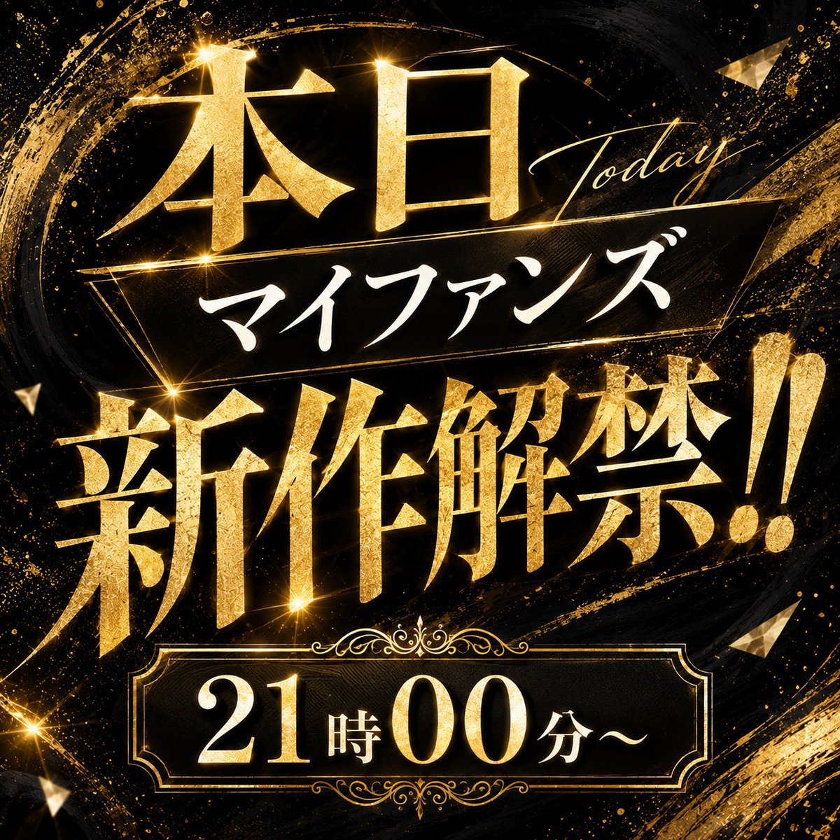 yunosuke_desu's tweet photo. 今日新しいの更新です！ https://t.co/Djpun9eoXC