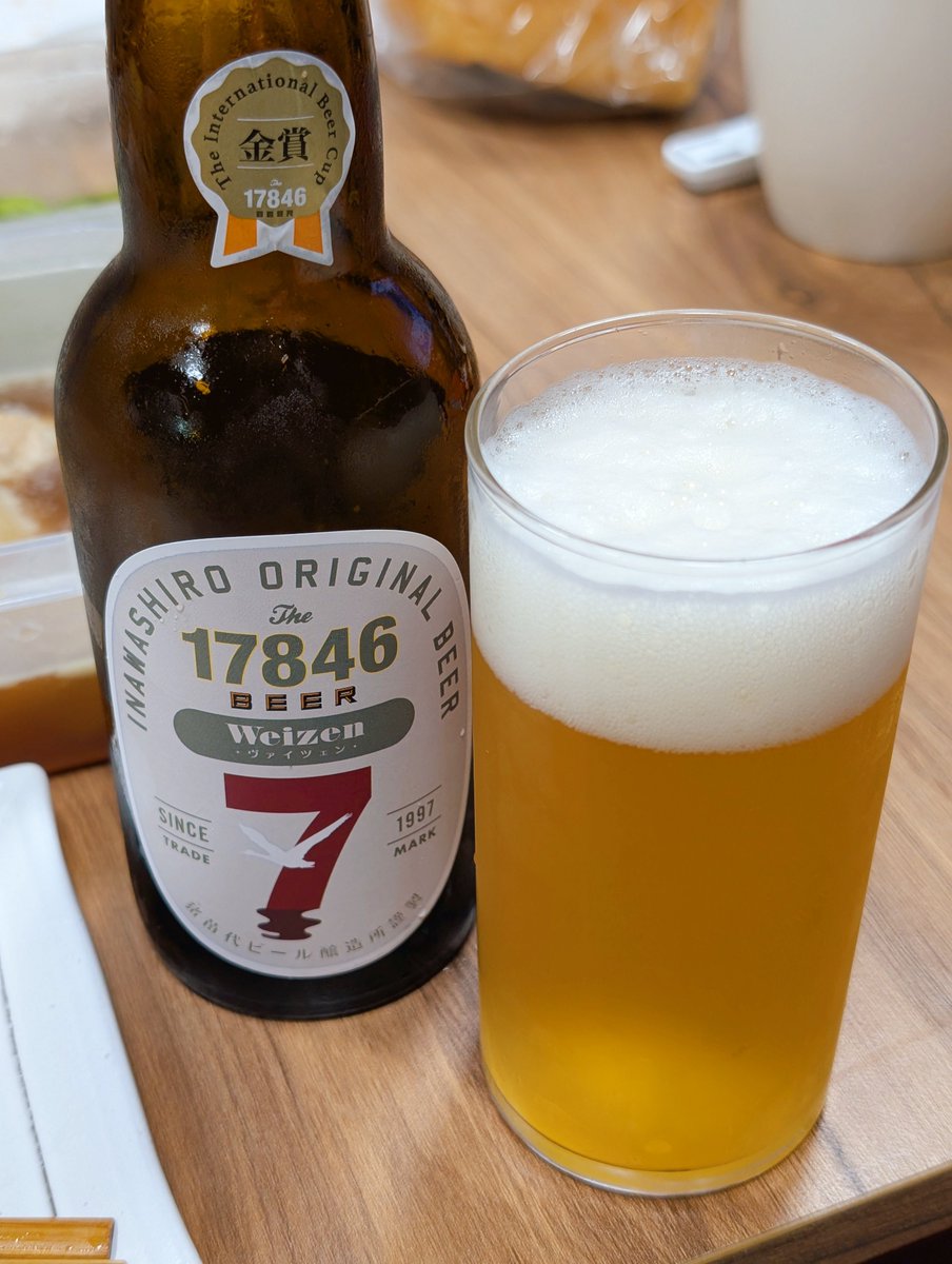 gorry5's tweet photo. 猪苗代地ビール館のヴァイツェン。アイラウイスキーのピート香っぽい風味を感じる。面白い https://t.co/Nz8AEChqZa