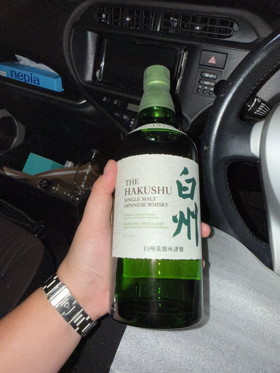 aqua_9638's tweet photo. 飲みたいけど
いつか記念日に飲も https://t.co/dHYM8uFrk6