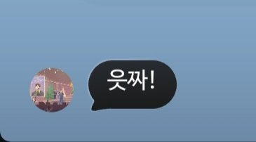 light_4fs's tweet photo. 읏짜! https://t.co/hgq7g0ye48