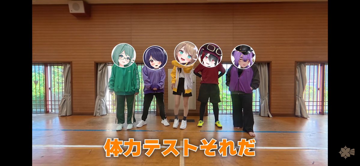 lPHWULfq1T39276's tweet photo. #ぷわぷわぽぷら
陰キャってなんたっけ https://t.co/hax2lyUFyf