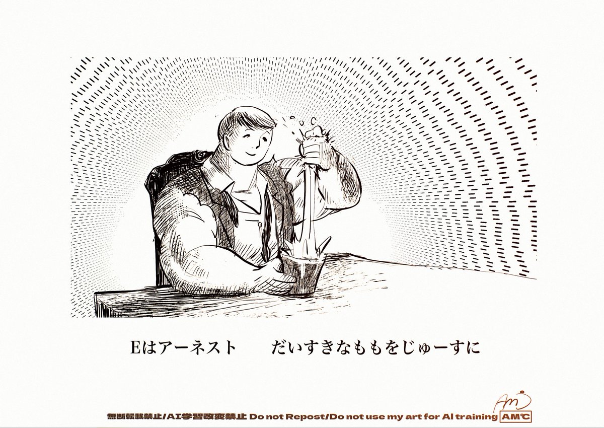 omoro3bot's tweet photo. ギャシュ⚪︎ークラムのちびっ子たちの生存if② https://t.co/lR3gLFjyMe