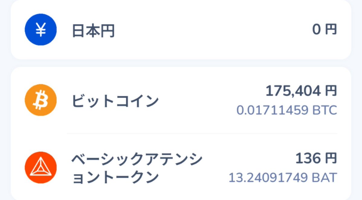 arupakakunpoint's tweet photo. 🪙 #bitcoin
毎日つみたて1,322日目
2026/08/11
【#GMOコイン】毎日500円
🐰購入額100,000円
🪙0.00884456 BTC
💴現在額90,569円
【#bitFlyer】積立停止中
🐰購入額120,000円
🪙0.01711459 BTC
💴現在額175,404円
【#Coincheck】積立停止中
🐰購入額370,000円
🪙0.04749995 BTC
💴現在額486,597円 https://t.co/uKHLw28pnc