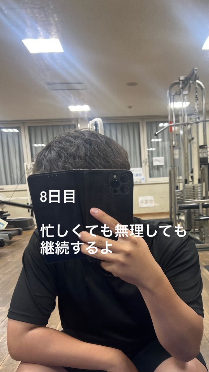 u7kgj's tweet photo. 8日目
継続は力なり https://t.co/Mrhd3a6Gxd