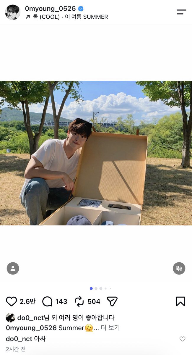 do0liking's tweet photo. 260811 공명 인스타 #도영 댓글 💬

do0_nct  아싸 https://t.co/FjTFEu90KW