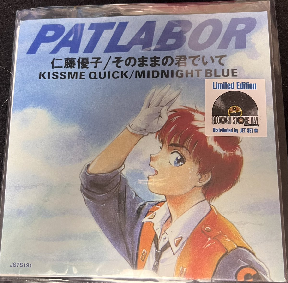 flstudio_flchan's tweet photo. 今回届いたレコードはコチラ！　1枚目は、「ドラゴンクエストbrass」内容は1〜3の曲を抜粋してオーケストラバージョンで収録した商品。2枚目は中国で限定販売されたブルーアーカイブの商品。詳しい内容は、別で話します。
3枚目は過去にレコード・ストア・デイで販売されたパトレイバー のレコードでつ https://t.co/lpIeIXNnbQ