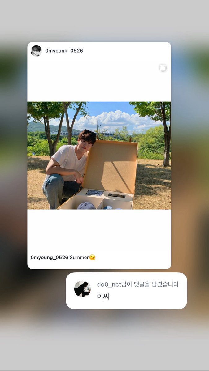 do0_lluvia's tweet photo. [#또잉스타그램] 

260811 #도영 공명 인스타 댓글 

do0_nct 아싸

https://t.co/RXqMbTIpN2 https://t.co/2Rp7OCcfQ5