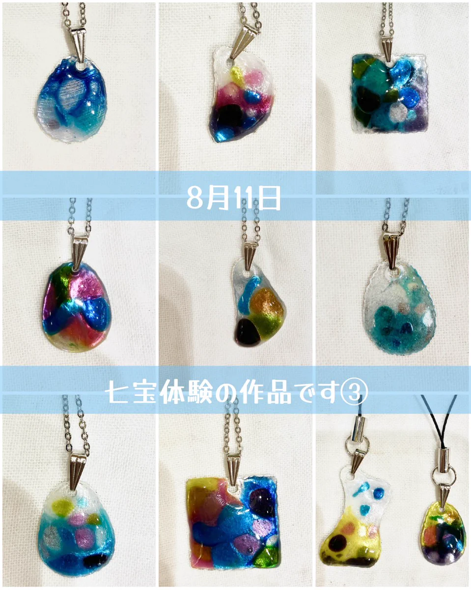 七宝焼　窓辺　(京七宝)   ヒロミ.アートの七宝絵画 京七宝 ヒロミ・アート on X: 