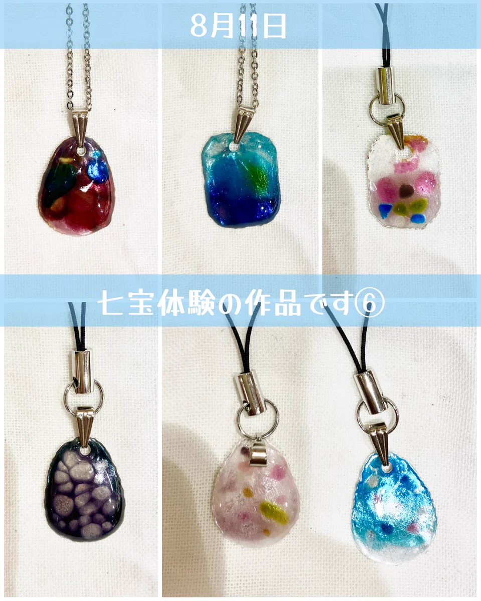 京七宝 ヒロミ・アート on X: 
