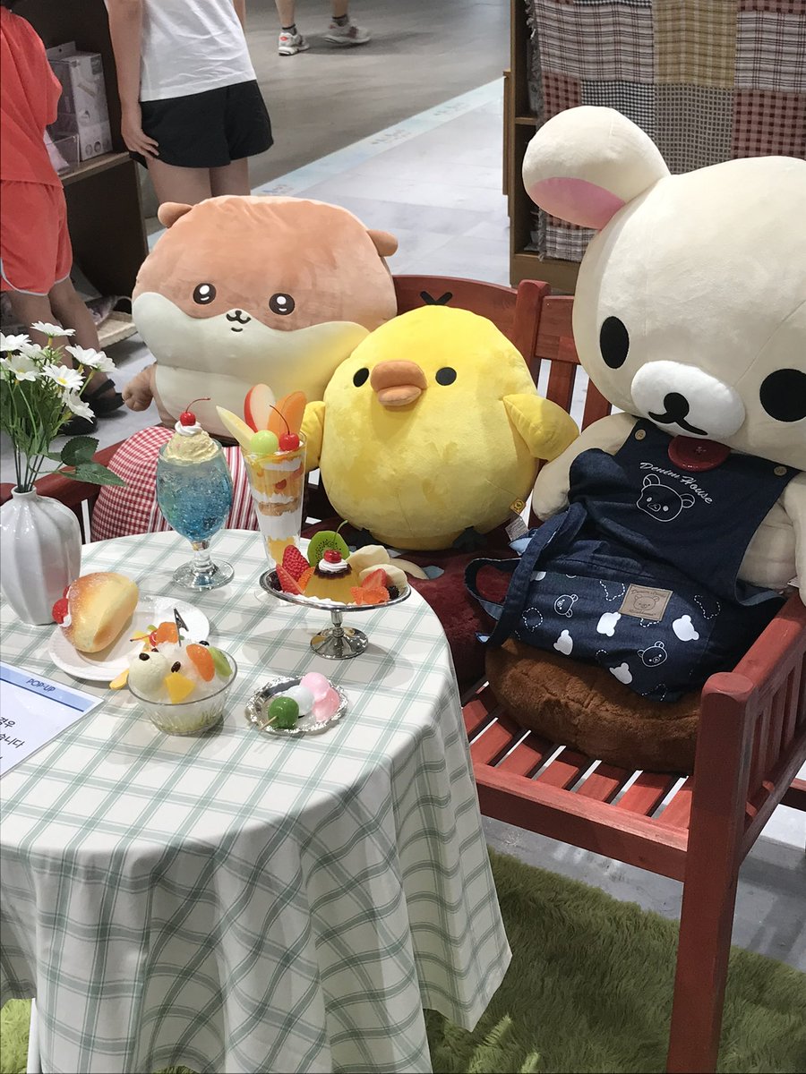 _archives2_'s tweet photo. 대구에서 뭐하지? https://t.co/pGIu1oVKzc