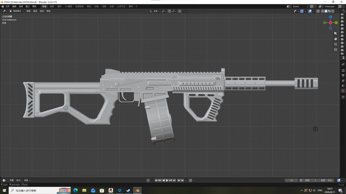 brst1013's tweet photo. #Blender https://t.co/TEDEf0Q78S