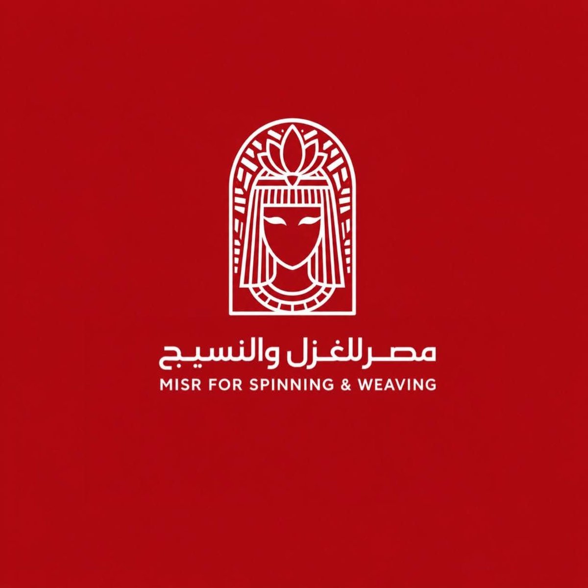Jihad_asran's tweet photo. هاي..❤️✨
اليوم السابع | Day 07

شركه مصر للغزل و النسيج

#Day_07
#LogoJulio
#LogoJulio2026 https://t.co/lSm6zkqlHz