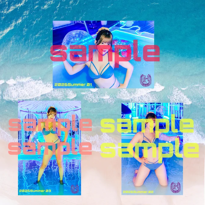梅咲 遥🍧 on X: 