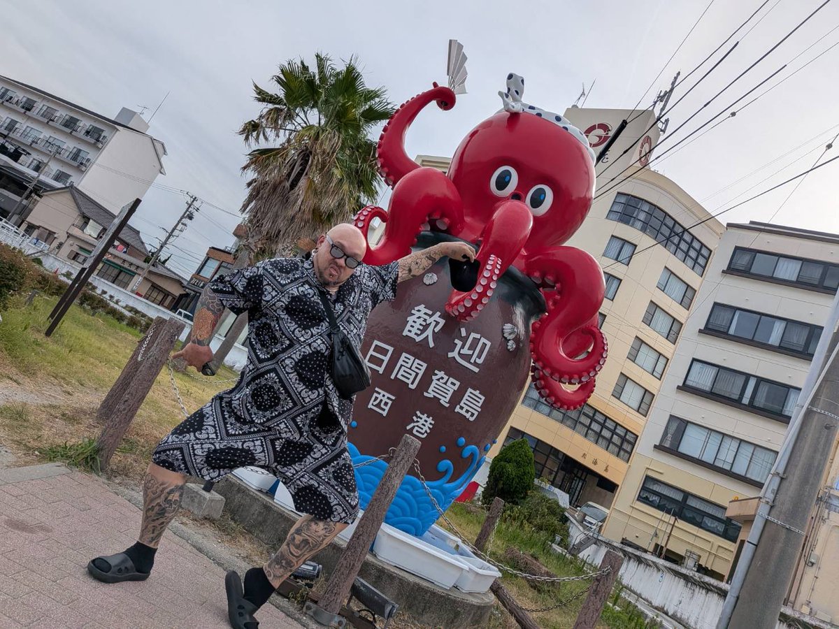 bigmt0574's tweet photo. 武知、初日間賀島
いんだびるでぃん https://t.co/m9CrHeeAJq