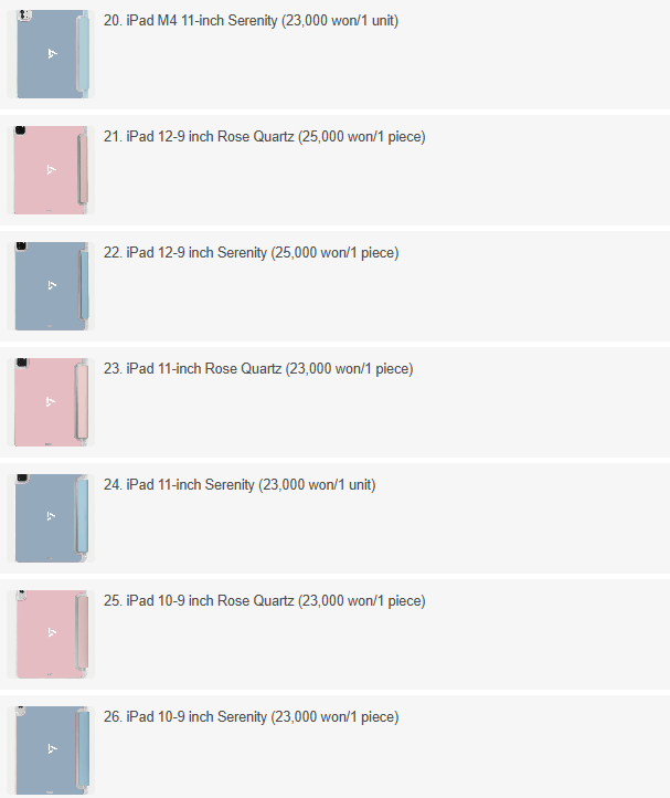 merchmallowsph's tweet photo. [PH GO] WTS LFB PH  

Seventeen Logo Tablet Cover Case by @horan9_amja_

Price: All-in + LSF + PF 
23,000 krw - ₱1,200
25,000 krw - ₱1,300  
27,000 krw - ₱1,400
📷See options below

color - Rose Quartz / Serenity

DOO: Aug 17
DOP: 50% DP Aug 30, remaining balance once onhand ETA: TBA 

💌DM to order!  

#MeMaPHGO #Seventeen