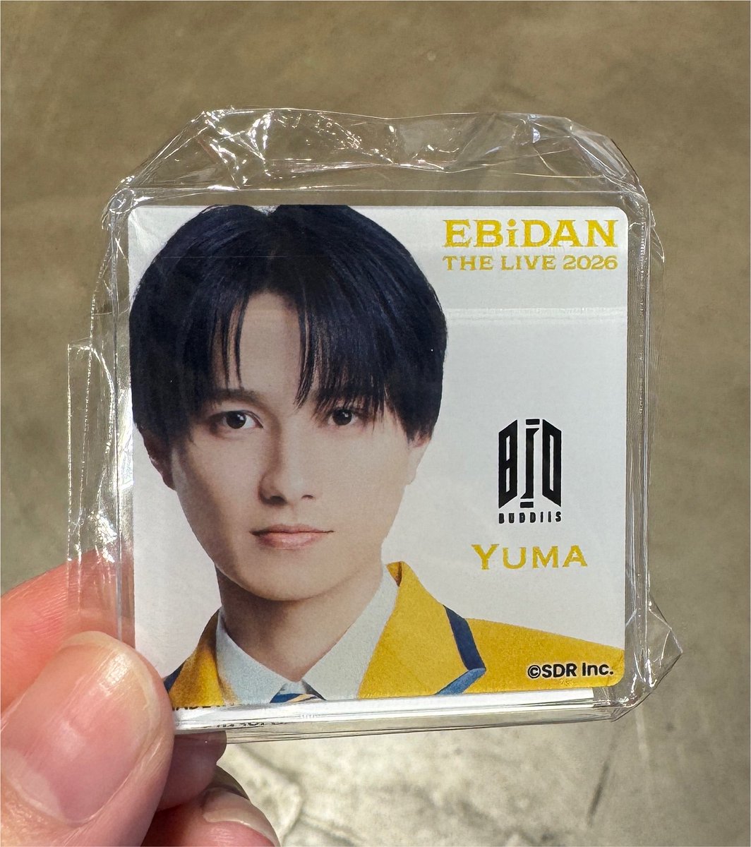 m_chi222's tweet photo. エビライ デコガチャ HMV C交換
アクリルクリップ EBiDAN ガチャ

【譲】YUMA

【求】長野凌大

本日渋谷での交換または、8/15エビライ会場にて交換
お心当たりある方ご連絡お願い致します。 https://t.co/p7JKnMMBFe