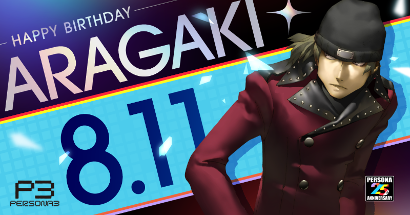 akane56_Anime's tweet photo. 今日は、ペルソナ3より荒垣真次郎の誕生日です。
┏━━━━━━━━━━━━━━┓
┃ 誕生日おめでとう🎁🎂 ┃
┗━━━━━━━━━━━━━━┛
#荒垣真次郎生誕祭
#荒垣真次郎生誕祭2026
#荒垣真次郎誕生祭2026
#p3r #PQ2 #p3d
#ペルソナシリーズ https://t.co/lhiEZHv5S9