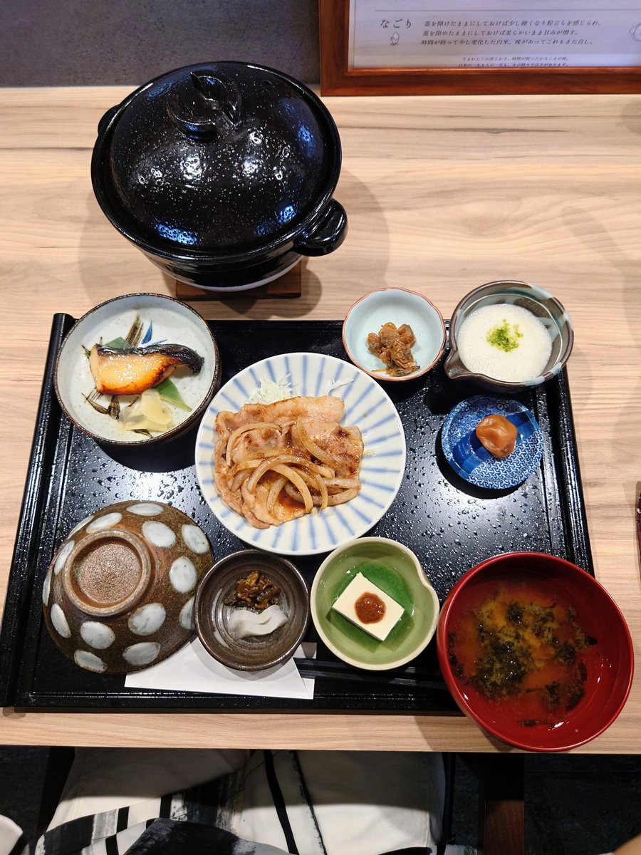 12_19xJ's tweet photo. 美味しいご飯と
優雅なひとときを頂いてきました✨ https://t.co/eqIaSQCg6q