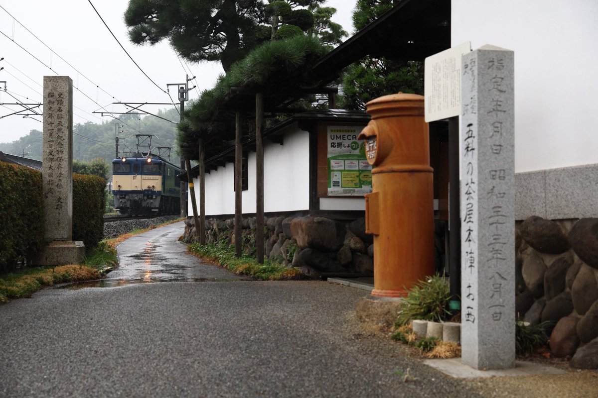 evo9d501's tweet photo. ちょうど1年前は仲間とEL復活に歓喜してた頃。

来月ヤバいどうしようと話してたな！ https://t.co/AXcgIx45kX