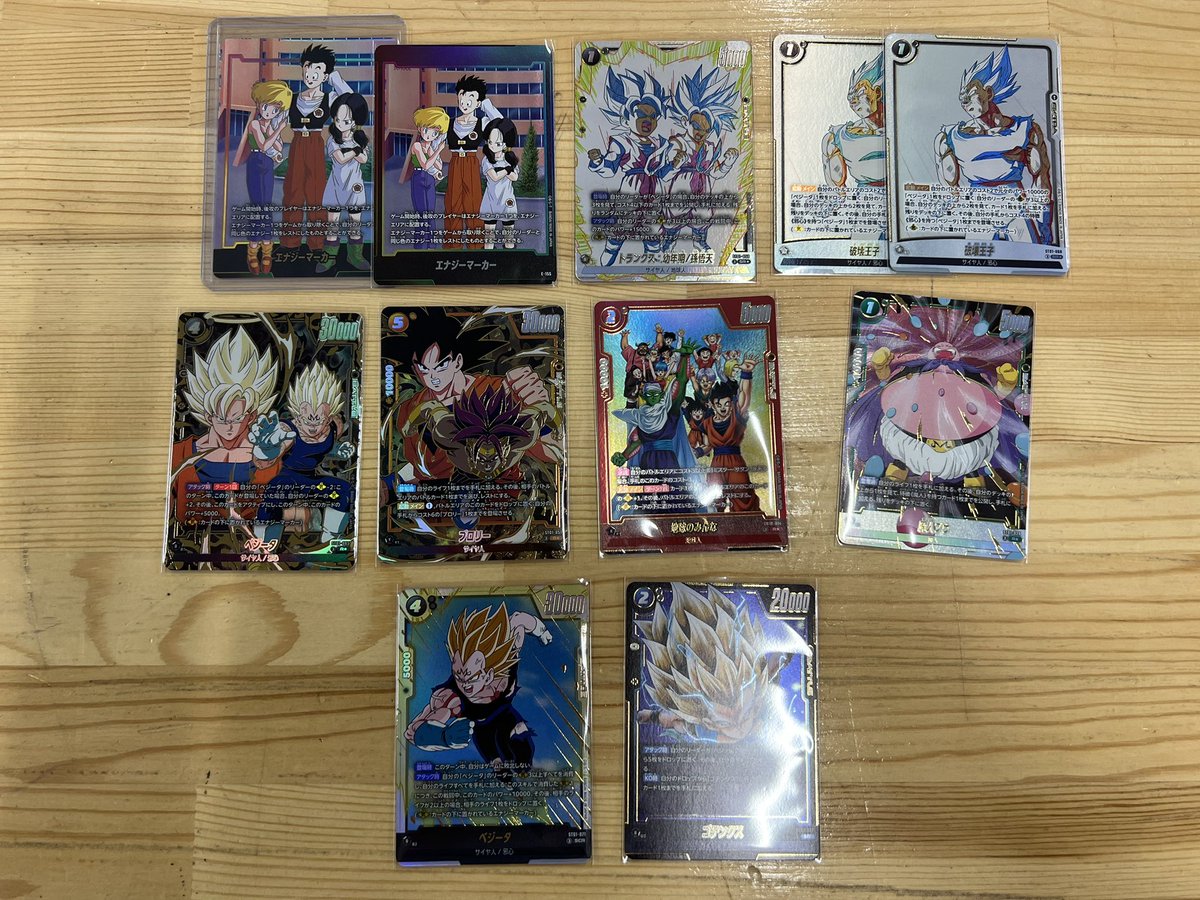 🌠ドラゴンボールフュージョンワールド🌠 ・エナジーマーカー（E-155
