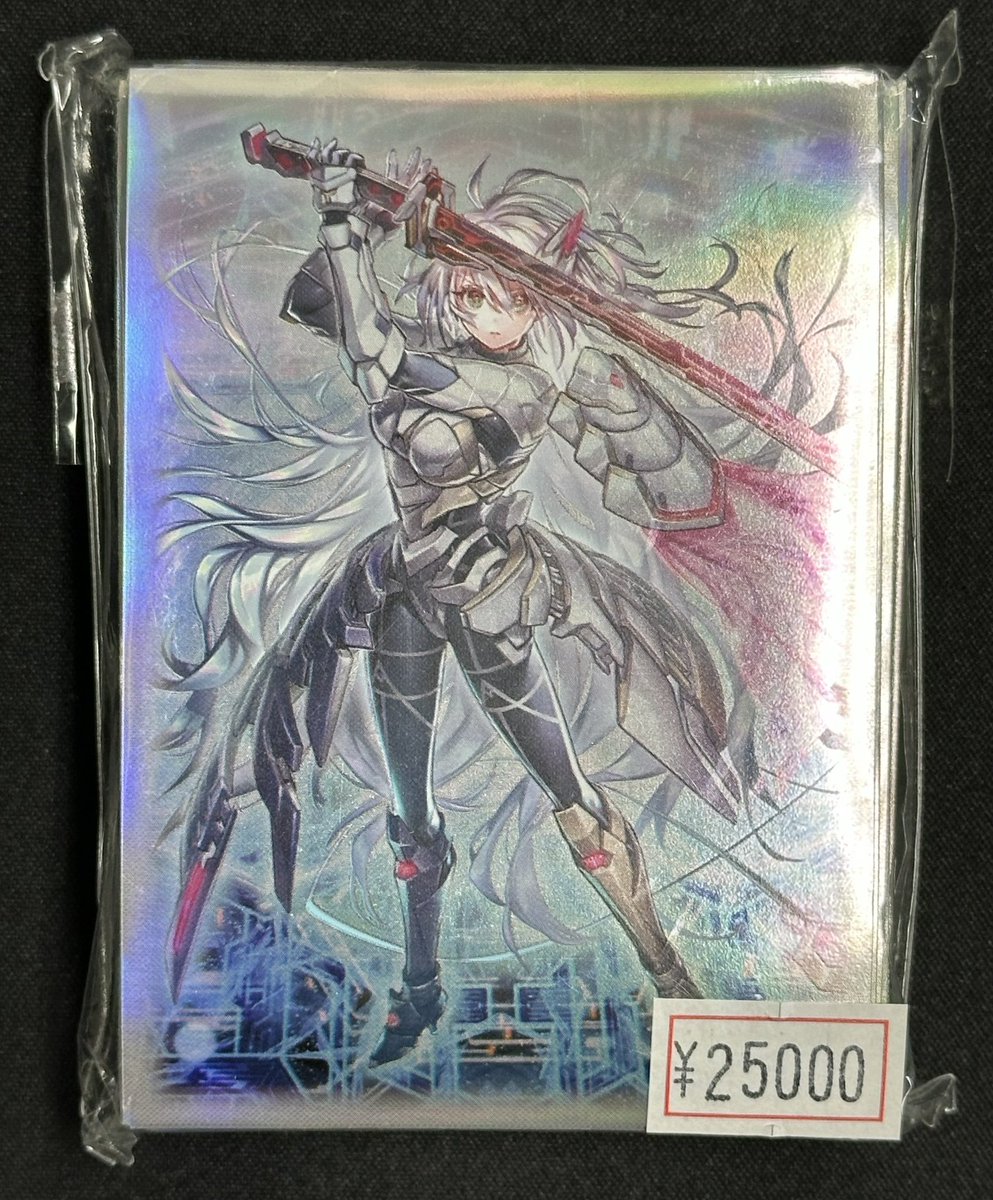 遊戯王 スリーブ】 閃刀姫=ゼロ【70枚入り 未開封】 ￥25,000- 入荷