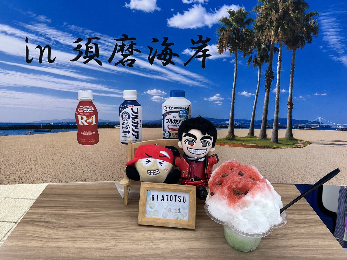 YudaiWEST's tweet photo. アンジョー聴いててしげちゃんが号泣するくらいの感動を味わったんだと思ったらじんわりしてきちゃった
どうか君の人生を愛してほしい
（海の家も行ってきたよ🏖️）

#WESTꓸ #リア突WEST #リア突海の家 https://t.co/v7m1CjnJ2X