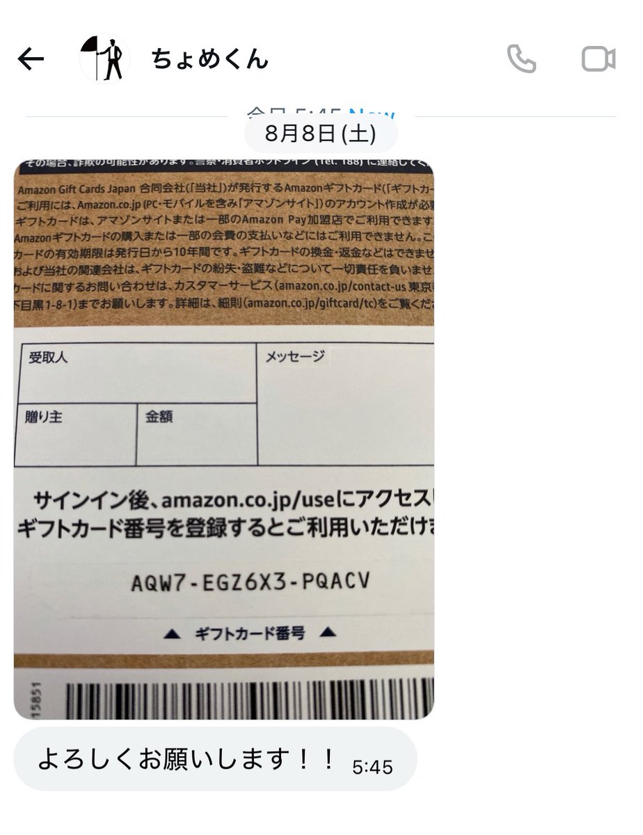 TunHunh134382's tweet photo. (@nft_cryptonautx )

こちらの企画でいただきました！
ありがとうございます(ˆ꜆•̥ ·̭ •̥���ˆ)🍰🎵 https://t.co/iZpZN6eWxX