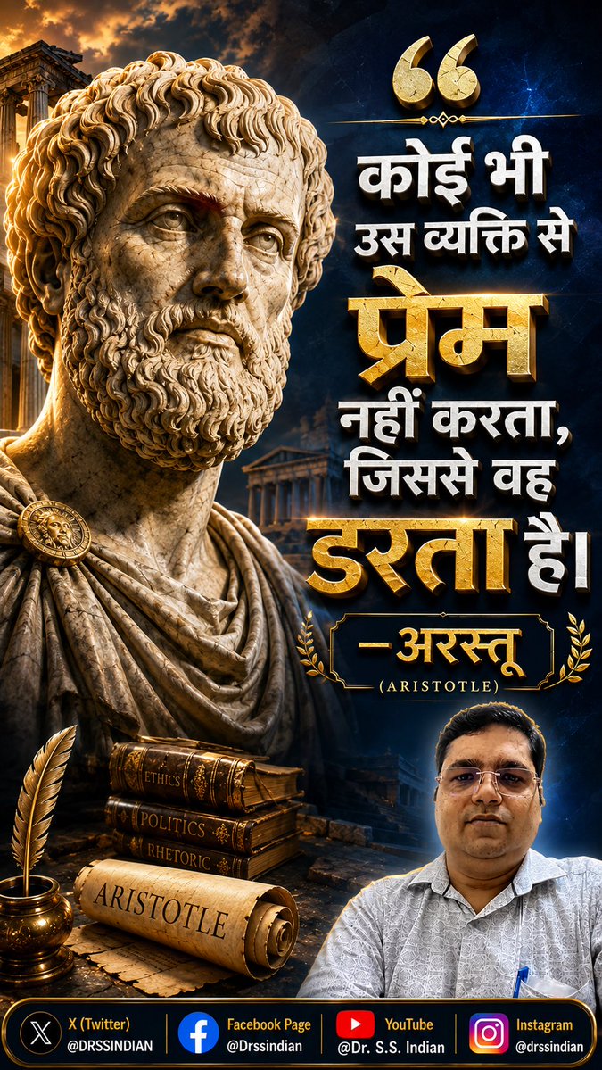 DRSSINDIAN's tweet photo. https://t.co/YygLCnU4VO