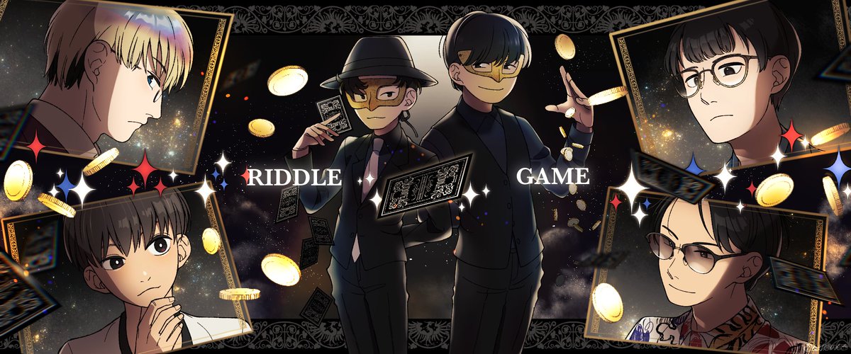RWLFDNW's tweet photo. リドルゲーム！

 #リドラの謎解きキャンバス https://t.co/K7B2EncvUc