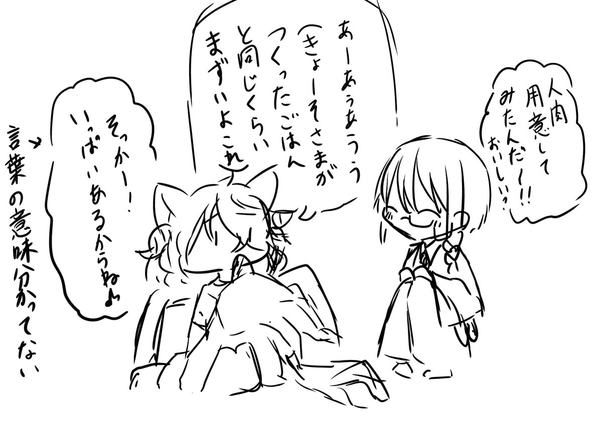 VPEPbLPjvn23130's tweet photo. 教祖様ってビジュはいい方だとおもうんだよね、性格？はまぁ、うん。 https://t.co/GEYfhfPyHl