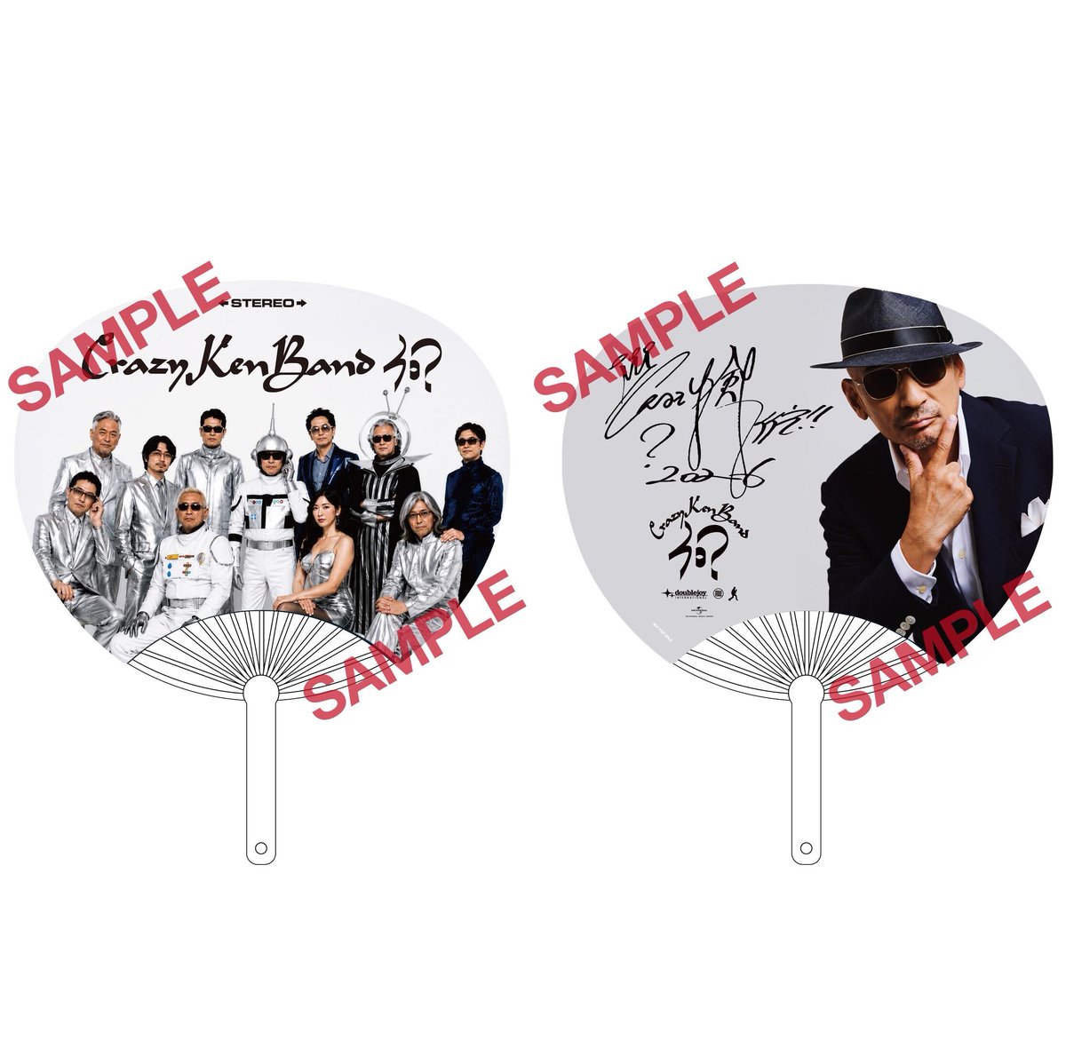AmazonJPmusic tweet picture