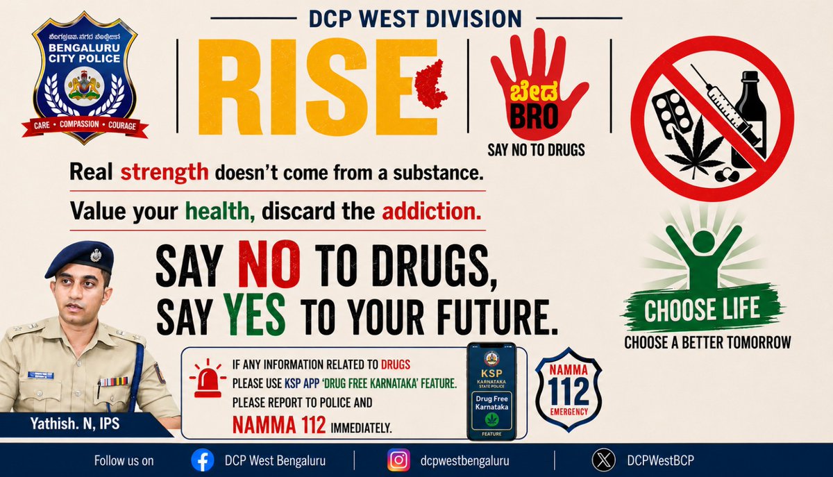 DCPWestBCP tweet picture