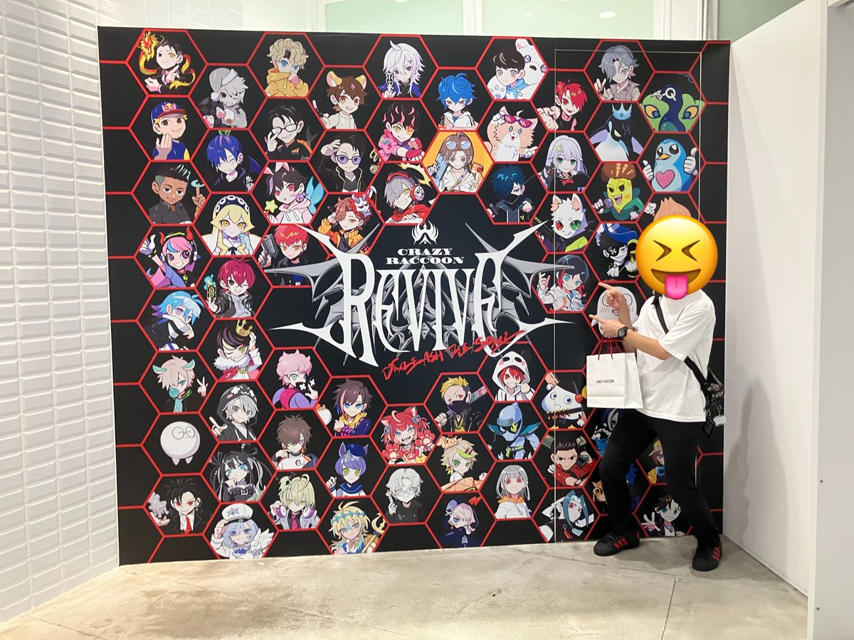 RRS_Kru's tweet photo. 東京さようなら
ライブに推し活楽しかった！
#ねぇねぇりさ子 https://t.co/gwBFHvf45v