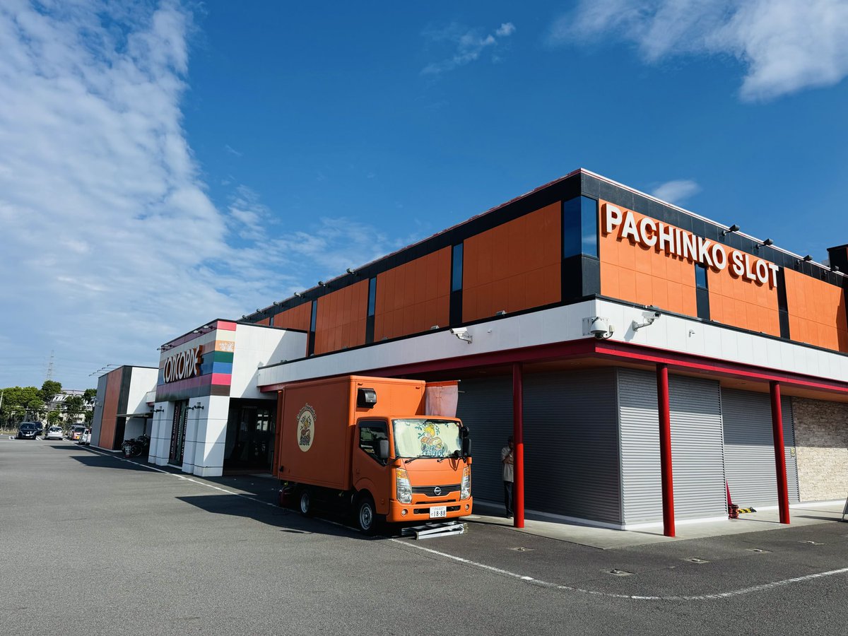 NP52606022's tweet photo. 今日は稼働予定は無かったが
匂いに誘われ店内へ
キューバサンドって何だ？
キューバサンド分は回収するか！ https://t.co/a4aTknZZG7