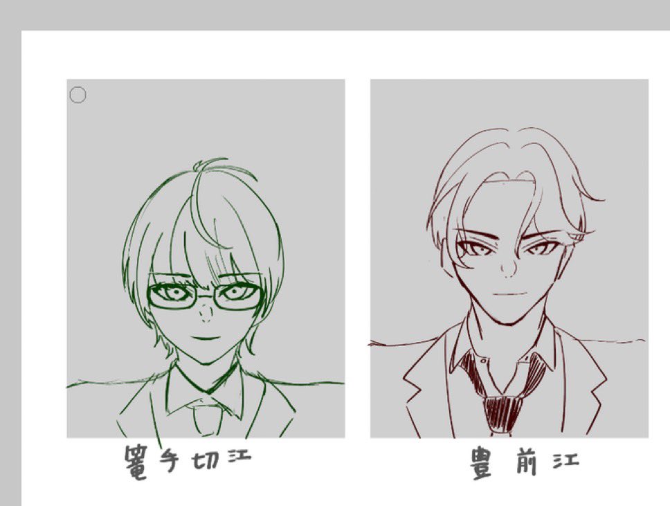 8ekaku's tweet photo. 良良良ー良・良ー良良ですね https://t.co/Xa1U5uiYBO