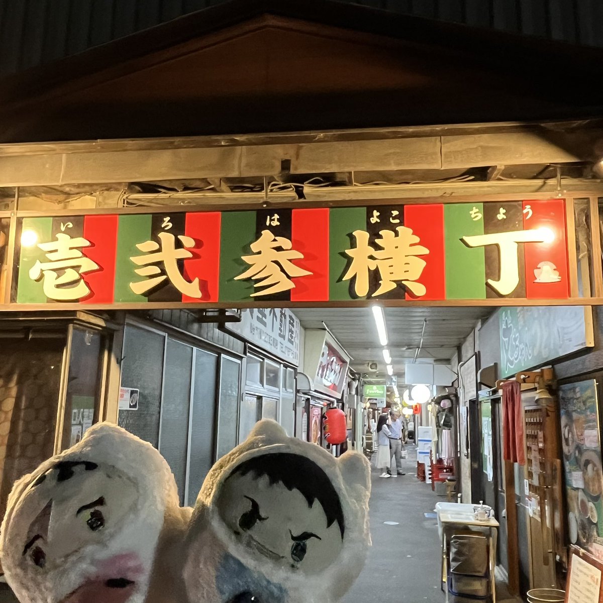 nui_torico's tweet photo. 足したら6️⃣って事で… https://t.co/Okc7UQOGYo