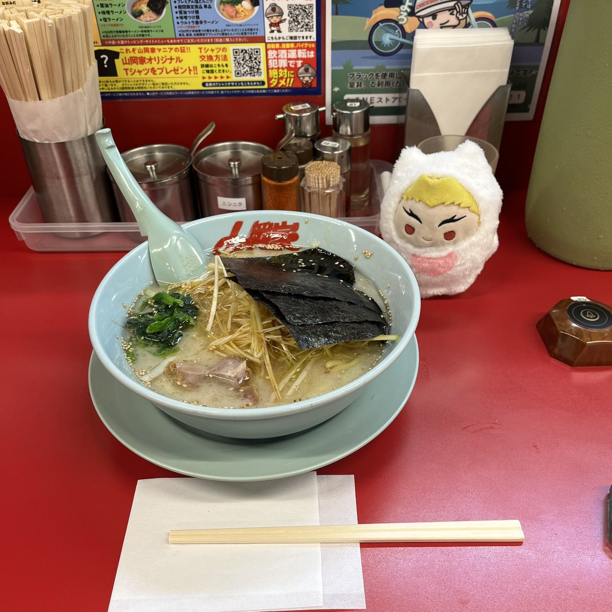 nui_torico's tweet photo. 🍜 https://t.co/eQwGri2yDZ