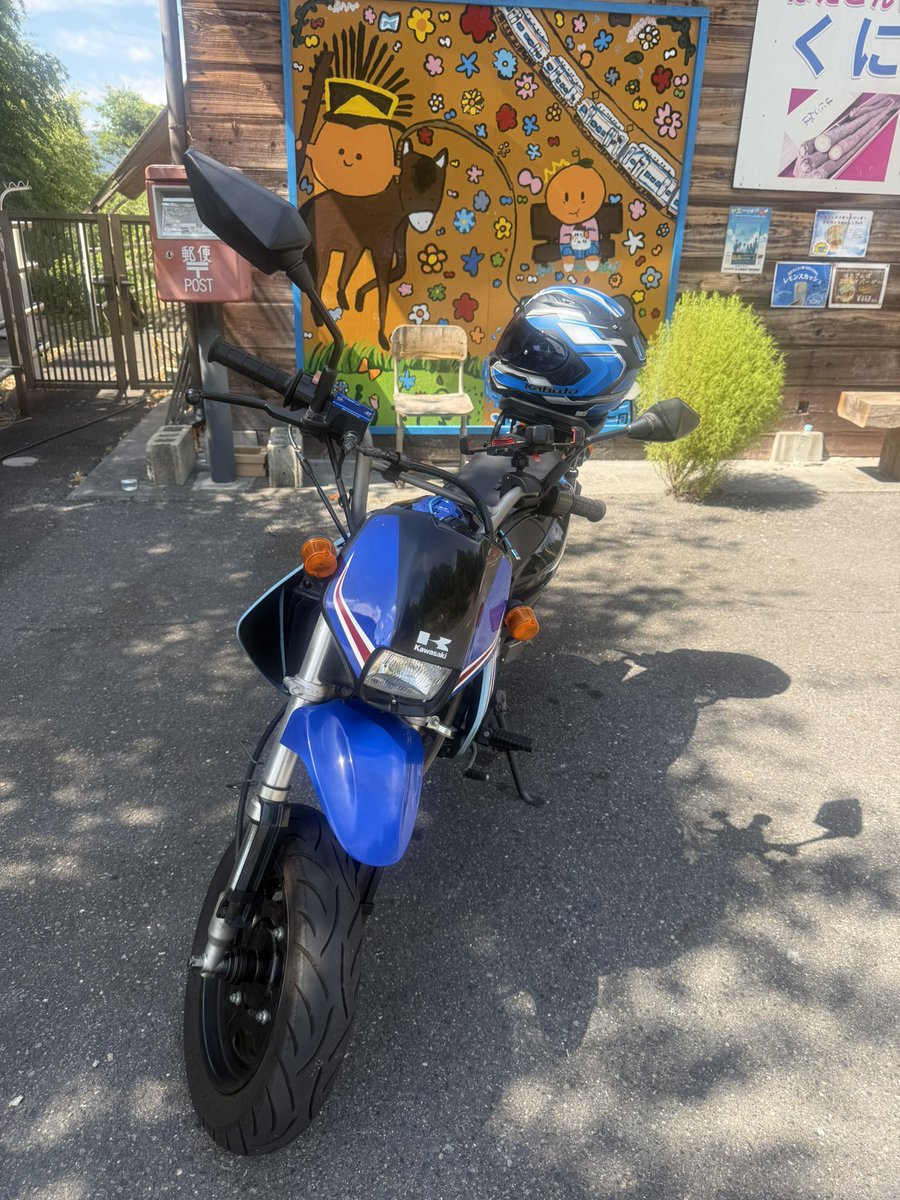 QuietMercenary's tweet photo. 定休日でした

#KSR110
#くにぎ広場 https://t.co/1YLBKzxeZT