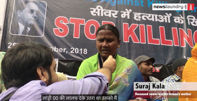 sevantin's tweet photo. https://t.co/LzbbtflEUM
Sewer deaths and other stories in latest issue of Worker Web on Substack https://t.co/myqsdbPTpO