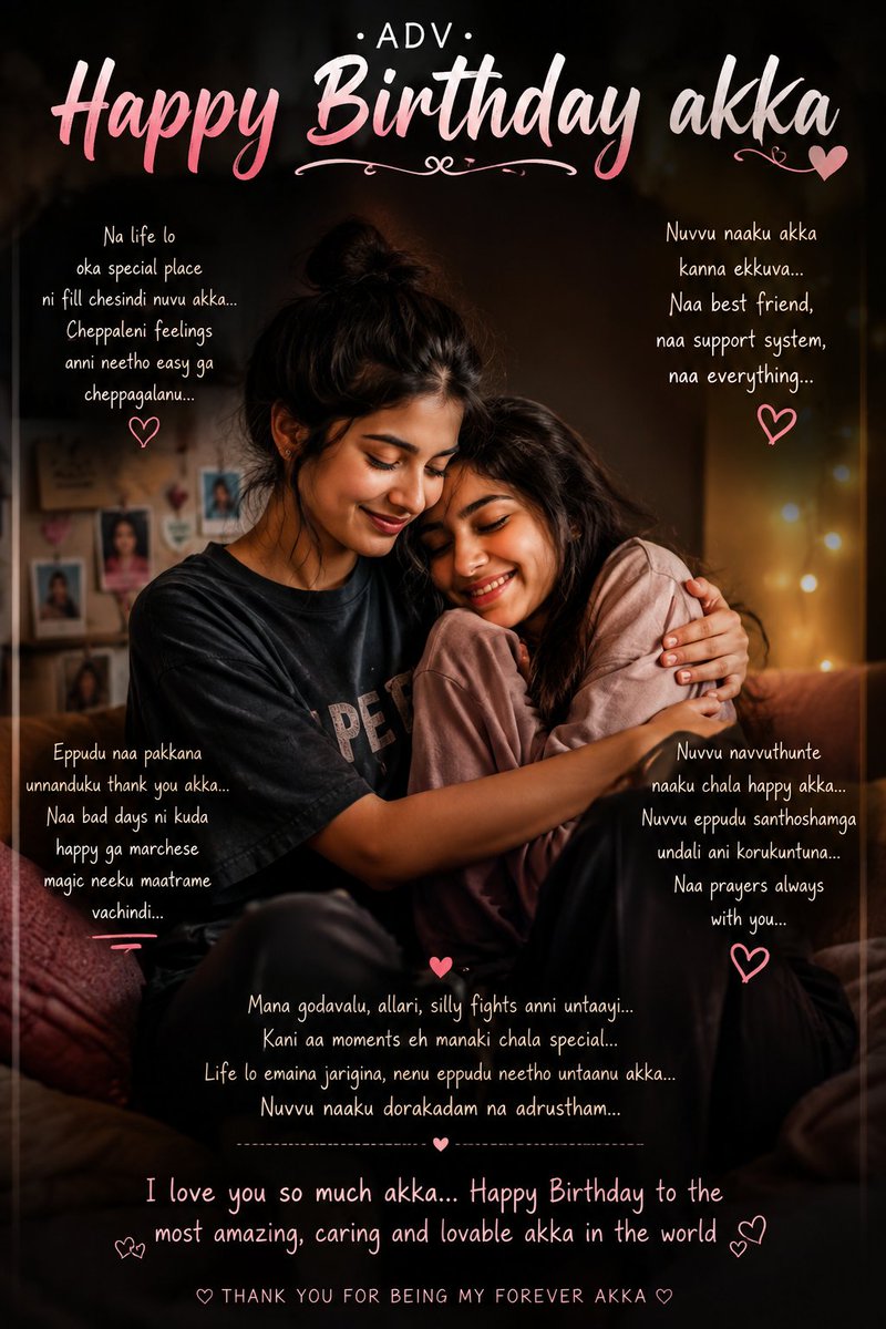 SandhyaPul89880's tweet photo. ADV Happy Birthday akka 
♥️🫂 
@beyou_1208 
😘🧿🫂 https://t.co/lCIb2ZysqD