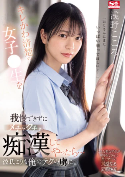 Fractured_Frog's tweet photo. 清楚・江戸江戸・演技力が異常に高い女優さんです https://t.co/BOAPEmTH0d