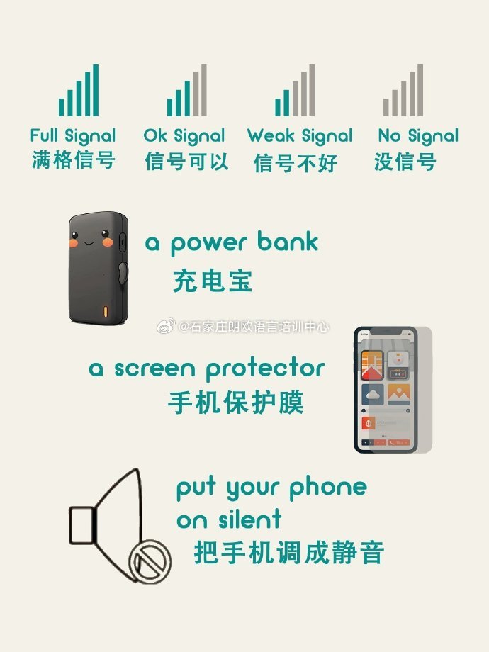 iinnooeeyy's tweet photo. Mastering English Start with 10 mins daily practice—read a short article, note 2 new words, and chat with a language partner. Consistency beats perfection every time! https://t.co/ccjI4zDsVg