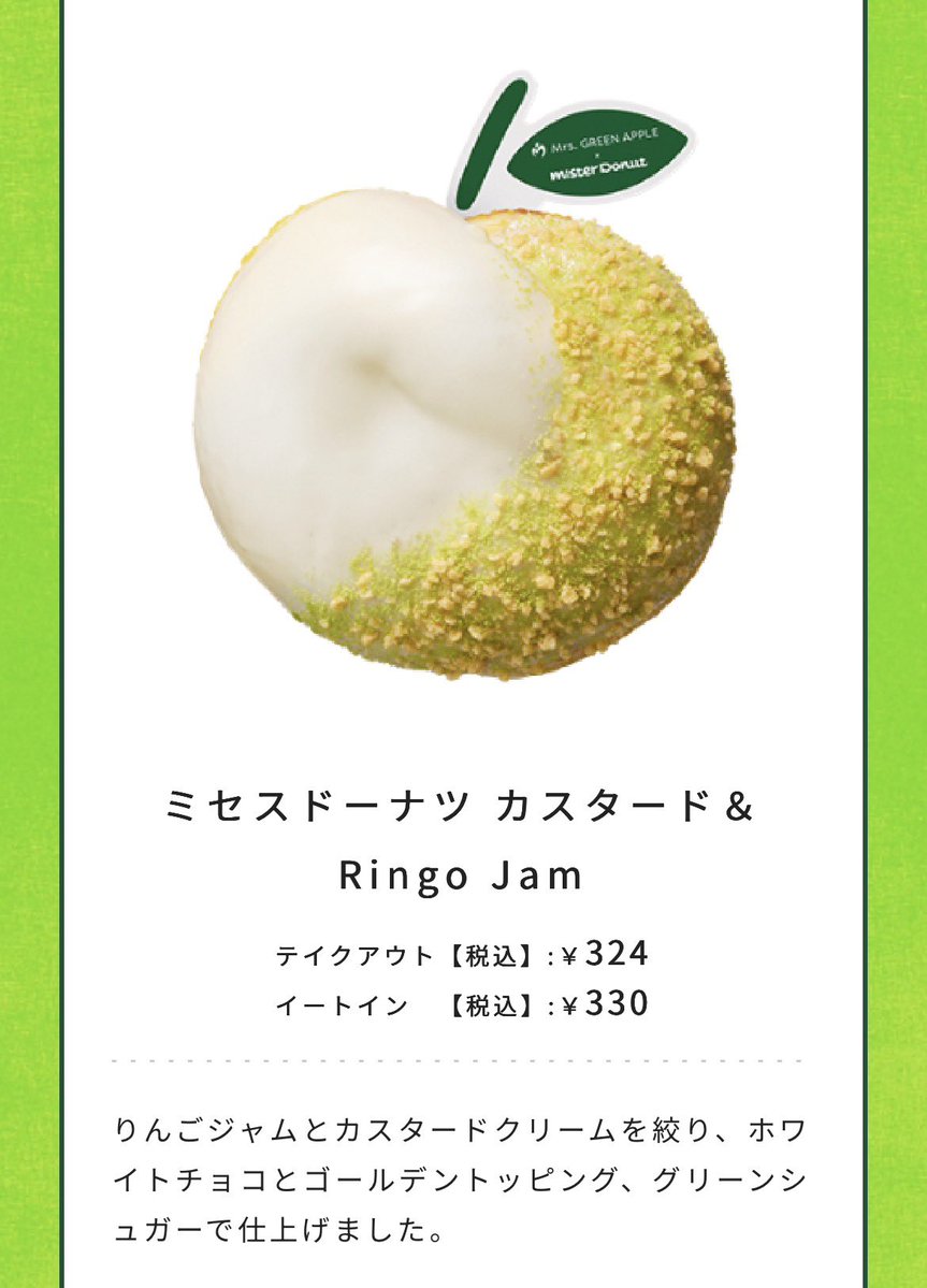 toorisugarinoot's tweet photo. 信じられないと思うけどこれ食ってたら本当に味転調した https://t.co/hYwE7xHRWh