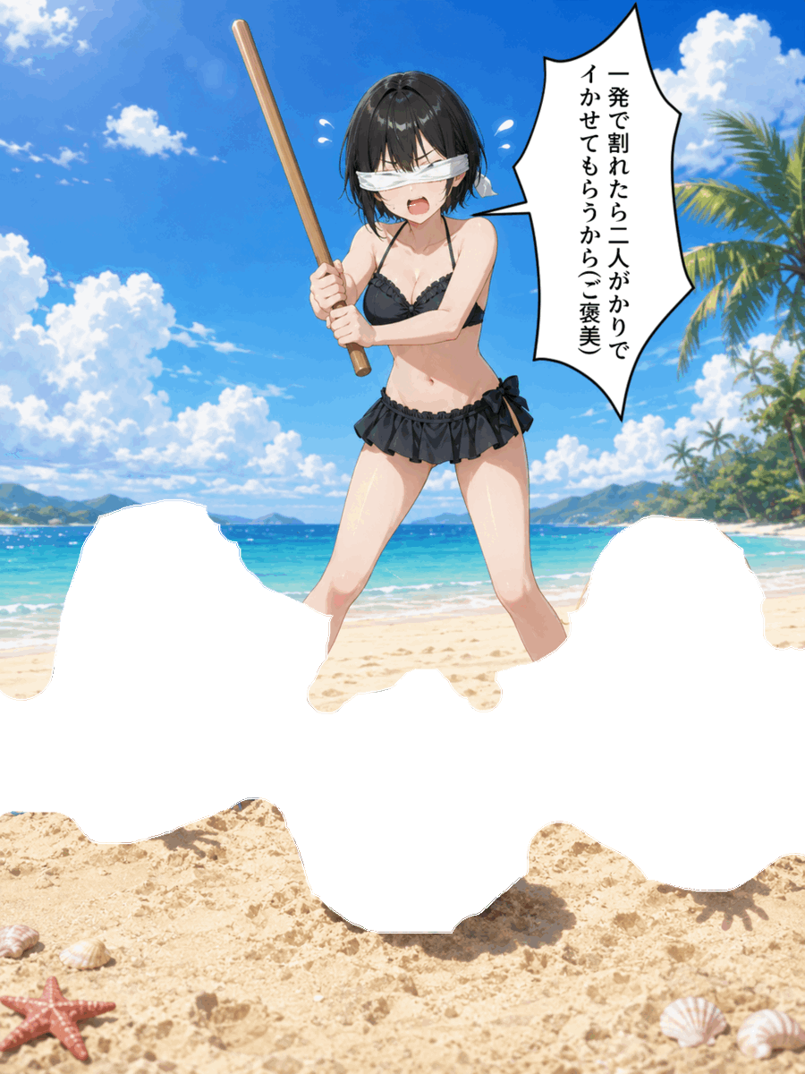 BonaOzo's tweet photo. スイカ割り危機一髪
(1/8) https://t.co/v0I2JyVb2q