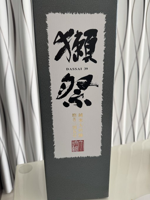 dgjnoKK's tweet photo. 迷わずあなたを私のコレクションに加えますよ、笑！ https://t.co/LbjB08hamm