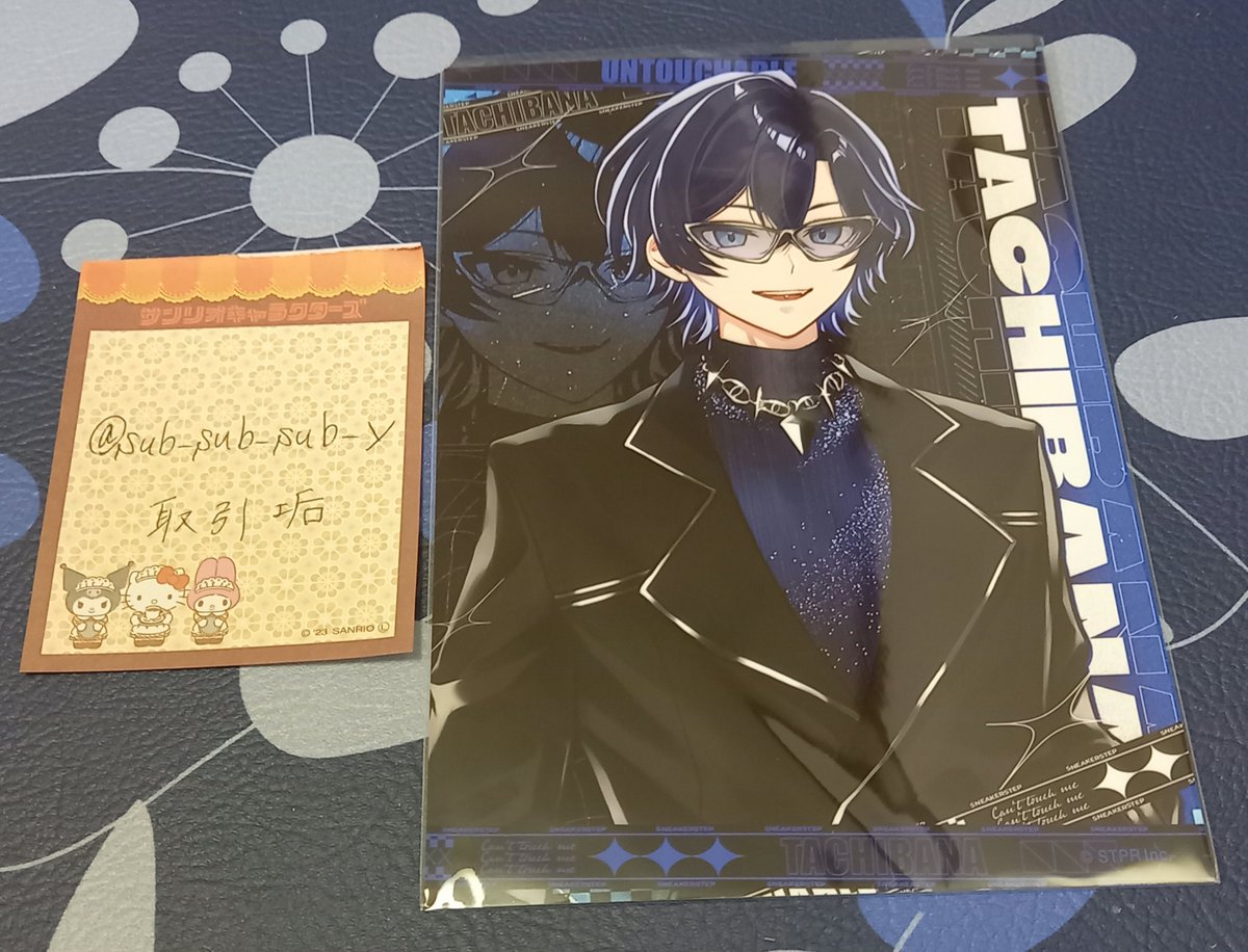 sub_sub_sub_y's tweet photo. ランダムブロマイド交換・買取

譲)画像①②(両方2L版)
求)2L版🩵🍄くん・2L版❤️🦁くん
     ※💙📞くん↔️エスポワ交換希望
     または買取

郵送交換希望
検索からもお気軽にお声がけお待ちしております。
難しいかとは思いますがよろしくお願い致します🙇‍♀️
#すにすてグッズ交換
#すにすてグッズ買取 https://t.co/nuPcyQ3VwD